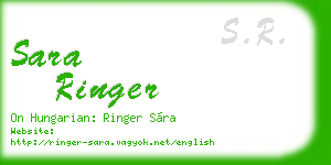 sara ringer business card