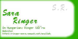 sara ringer business card